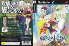 Espgaluda (Playstation 2)