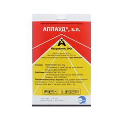 Инсектицид Апплауд 0,5кг