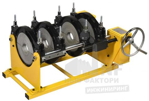 Стыковой сварочный аппарат NFRM 200 GBF