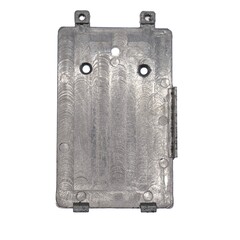 Запчасть №32 для Ken 6250N - Крышка распределительной коробки