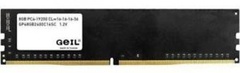 Оперативная память Geil GN48GB2666C19S 8GB