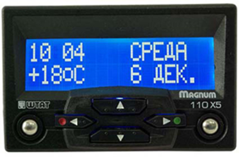 Бoртовой компьютер ШТАТ 110 Х-5 RGB для автомобилей Ваз