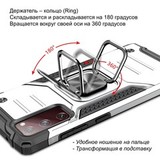 Противоударный чехол Strong Armour Case с кольцом для Samsung Galaxy S20 FE (Серебристый)