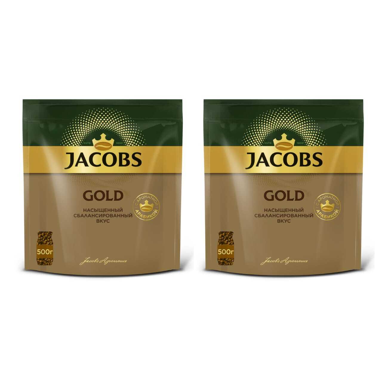 Купить кофе голд 500 гр. Jacobs Gold 500. Якобс Голд 500гр. Jacobs Голд 500 гр. Кофе Якобс Голд.
