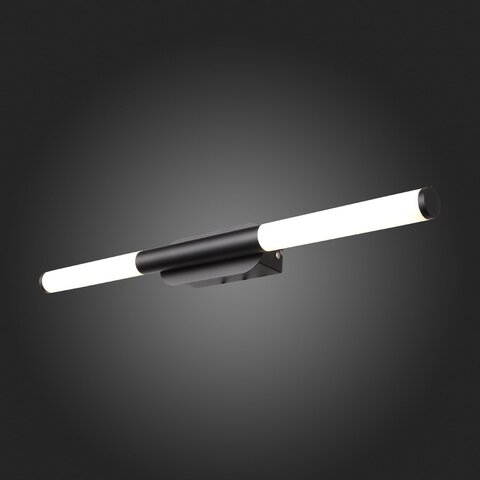 Светильник настенный ST Luce Gularri SL1593.401.02