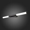 Светильник настенный ST Luce Gularri SL1593.401.02