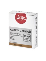 Кассета с лентой S'OK by Sakura Printing TZE831 для Brother,  черный на золотом, 12мм, 8м , наклейка
