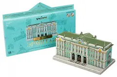 Эрмитаж (сборная модель)