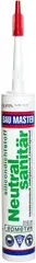 Герметик BAU MASTER Neutral Sanitar EST силиконовый прозрачный 310 мл