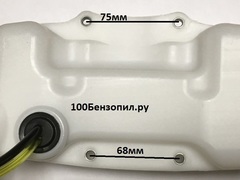 Топливный бак для триммера ТИП 8