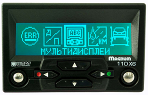 Бoртовой компьютер ШТАТ 110 Х-6 RGB для автомобилей Ваз