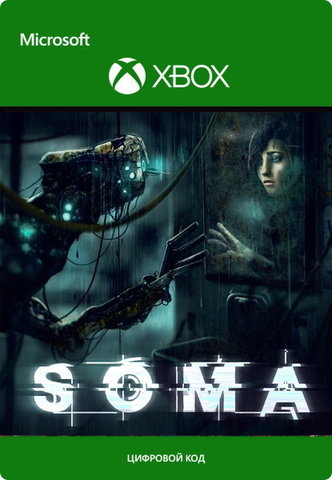 SOMA (Xbox One/Series S/X, полностью на русском языке) [Цифровой код доступа]