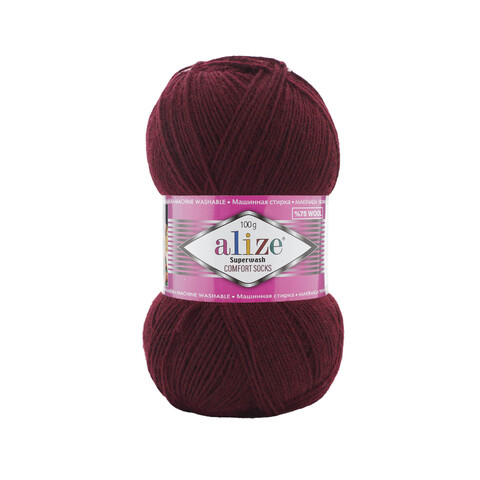 Alize Superwash 578 винный