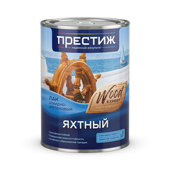 ЛАК ЯХТНЫЙ ГЛЯНЦЕВЫЙ  0,9л, "ПРЕСТИЖ", 24117