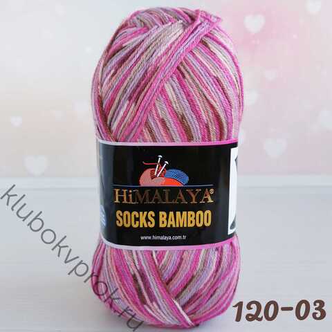 HIMALAYA SOCKS BAMBOO 120-03,