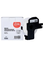 Лента S'OK by Sakura Printing DK11203 для Brother QL1060N, QL700, QL720NW, QL550, QL570, QL580N, QL1050, QL500, QL710W, QL650TD, QL570VMQL-500A, QL-560, QL-570VM, QL-650TD, QL-800, QL-810W, QL-820NBW, черный на белом, 17мм, 300 наклеек
