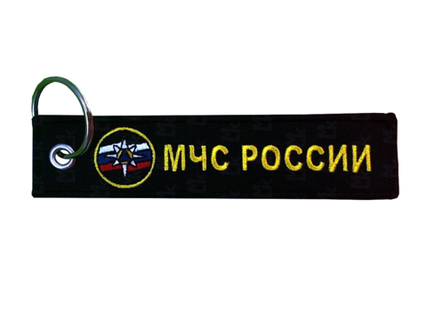 Брелок МЧС BMV 06606 с вышивкой