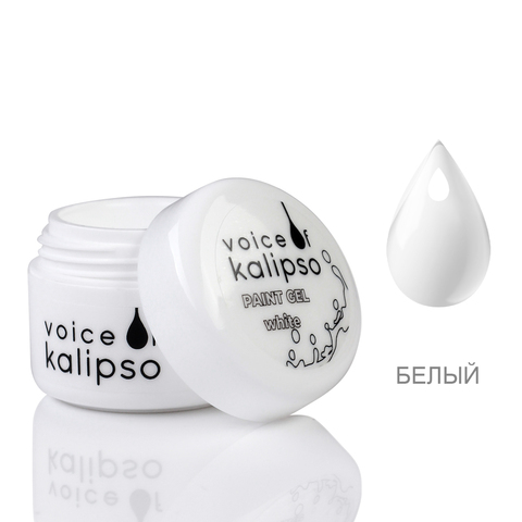 Voice of Kalipso Гель-краска белая, 5мл