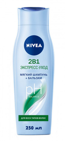 Şampun \ Шампунь для волос Nivea 2в1 Экспресс-уход 250 мл