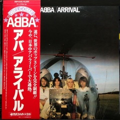 ABBA / Arrival (LP)