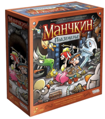 Настольная игра Манчкин: Подземелье