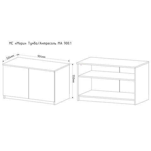 Тумба/Антресоль Мори МА 900.1