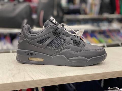 Обувь Nike 836294grey