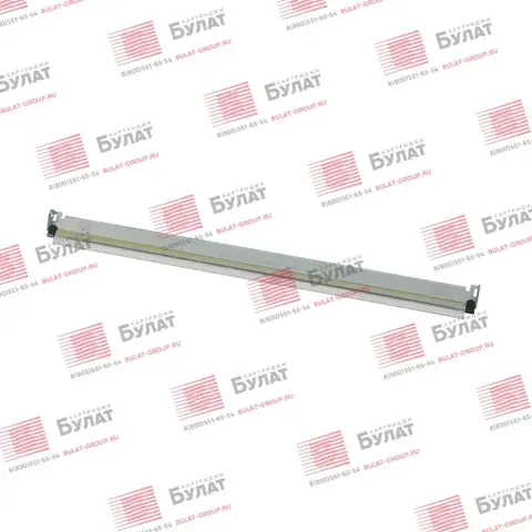 Ракель ленты переноса БУЛАТ для Ricoh MP C2003 wiper