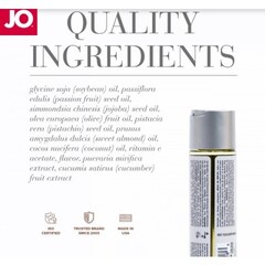 Массажное масло JO Aromatix Chocolate 120 мл.