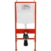 BelBagno CZR-513-TH-R/CZR2316SC/BB026/BB051CR Комплект 4 в 1 Унитаз подвесной Cezares STYLUS CZR-513-TH-R с сиденьем CZR2316SC + Система инсталляции для унитазов BelBagno BB026 с кнопкой смыва BB0