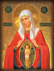 ИКОНА ПРЕСВЯТОЙ БОГОРОДИЦЫ "ПОМОЩНИЦА В РОДАХ"