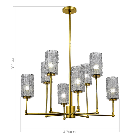 Люстра подвесная ST Luce Gacciolo SL1240.303.08