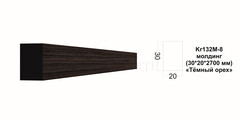 Молдинг Kr132M-8/2.7
