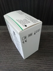 11284878190 Контрольный раствор Аккутренд Контроль Глюкоза (Accutrend Control G) 2х4мл Roche Diagnostics GmbH, Germany/Рош Диагностика Рус, Германия