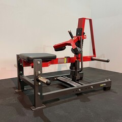 Голень сидя DHZ SMR-2025Z