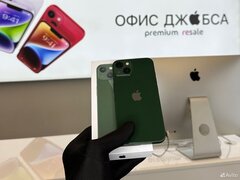 iPhone 13, 256 ГБ б/у