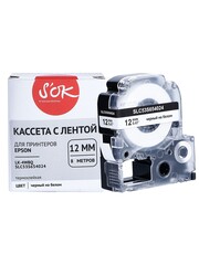 Кассета с лентой S'OK by Sakura Printing C53S654024 (LK-4WBQ) для Epson  LW300, LW400, LW700, LW600P, LW1000P, K400, Z700, Z800, 500, 200KT, 200DK, черный на белом, 12мм, 5м, термоклейкая