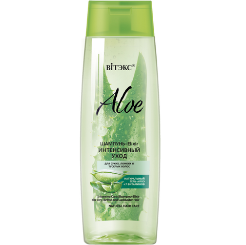Aloe Vera Шампунь-кондиционер для сухих и нормальных волос 500 мл Витекс