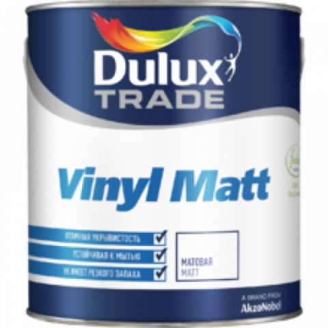 Dulux Vinyl Matt Матовая интерьерная краска.