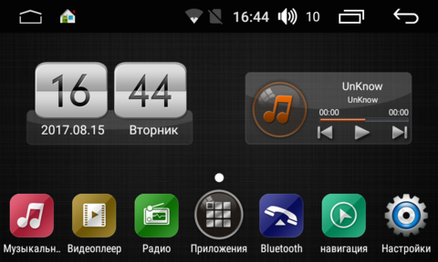Штатная магнитола FarCar s170 для Skoda Roomster 06+ на Android (L016)