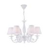 Люстра Freya Jasmine FR2686PL-06W