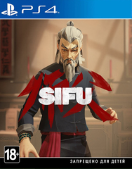 SIFU Стандартное издание (диск для PS4, интерфейс и субтитры на русском языке)