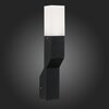 Светильник уличный ST Luce Fratto SL100.401.02