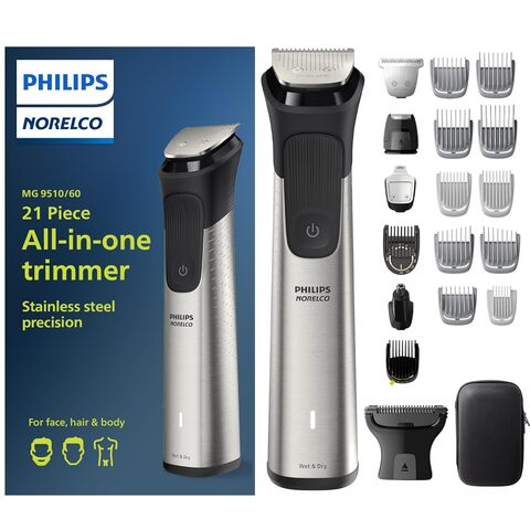 Набор для ухода Philips 21 предмет