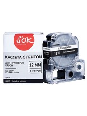 Кассета с лентой S'OK by Sakura Printing C53S654009 (LK-4BWV) для Epson  LW300, LW400, LW700, LW600P, LW1000P, K400, Z700, Z800, белый на черном, 12мм, 8м, яркая