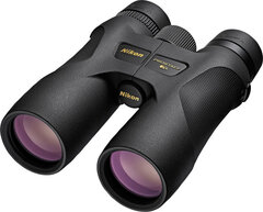 Бинокль Nikon Prostaff 7S 8x42