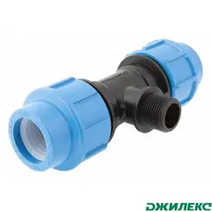 Тройник комбинированный ПНД Джилекс 40хG1