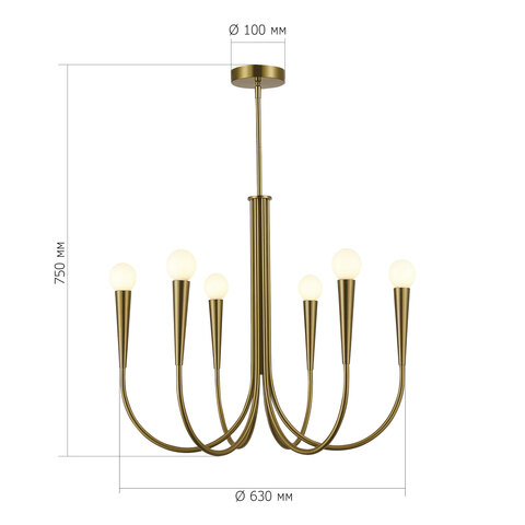 Светильник подвесной ST Luce Dutchess SL1243.303.06