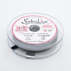 Ювелирный тросик SakuLux, цвет серебро, толщина 0,3 мм, цена за катушку 10 метров