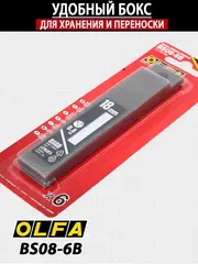OLFA 100 мм, 6 шт, лезвие (OL-BS08-6B)